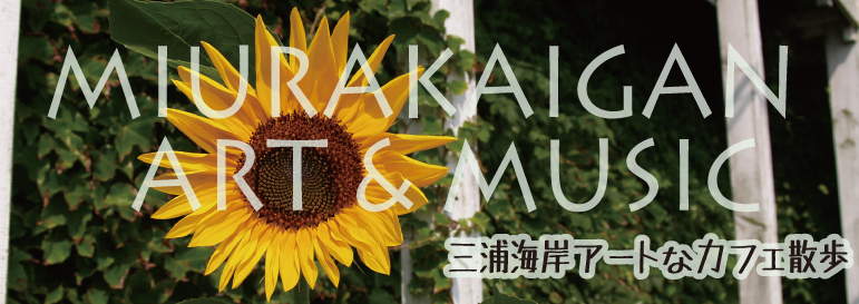 Welcome to ukulele Happy Hour Web site